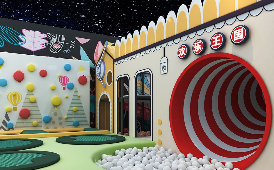 jumping places for kids
