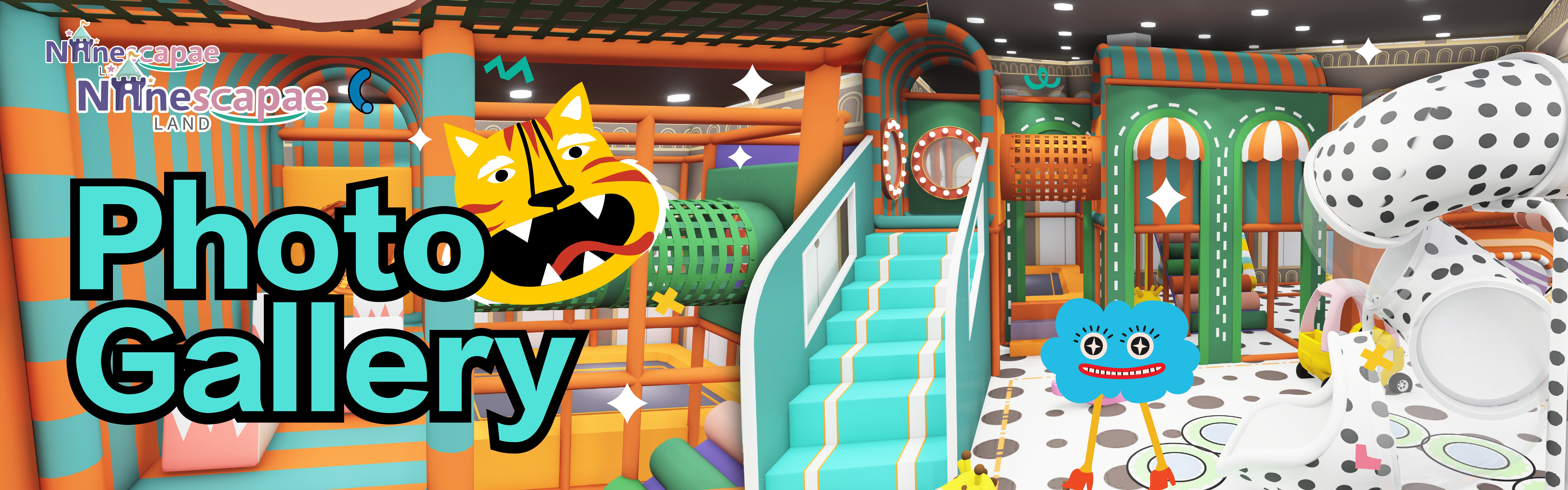 Children Indoor Trampoline Park Photo Gallery