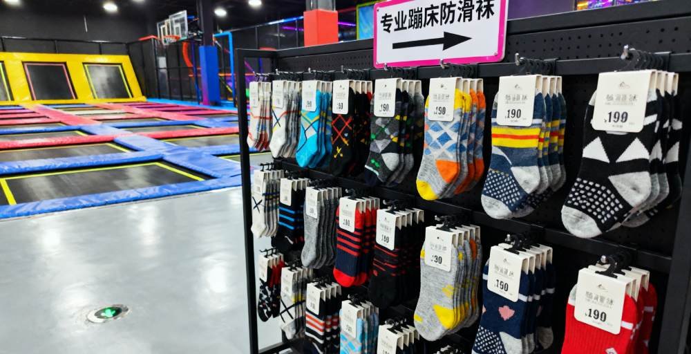 蹦床公园的盈利与配件