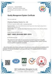 GB T19001 210x300