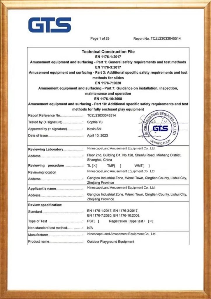 GTS test certificate for custom trampoline park indoor playground products